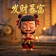 哈希宝是什么币